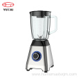 National High Performance Large Capacity Commercial Blender